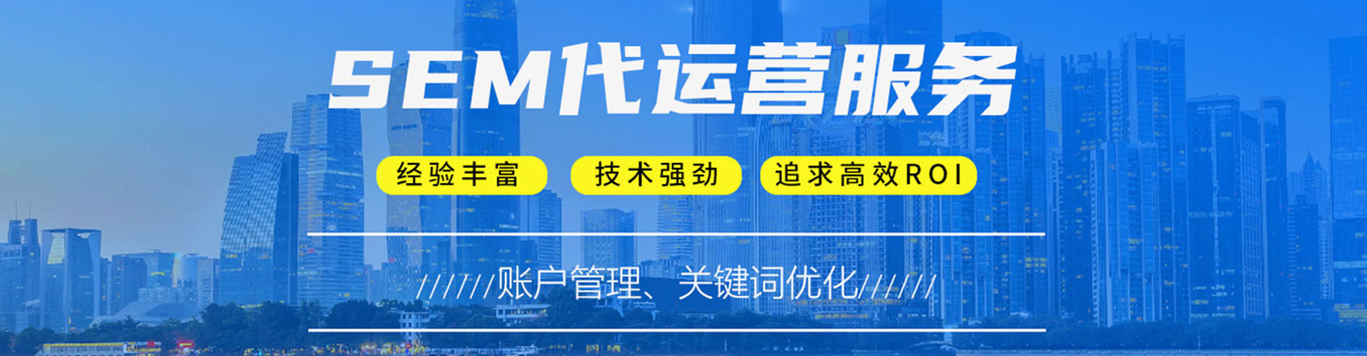 洮南百度怎么推广